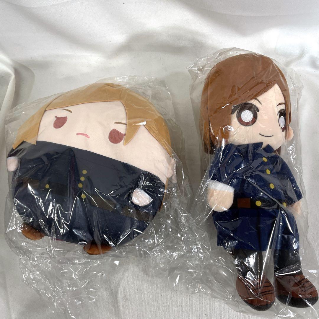 呪術廻戦　釘崎野薔薇　ふわころりん　BIG くったり　ぬいぐるみ　新品　未使用