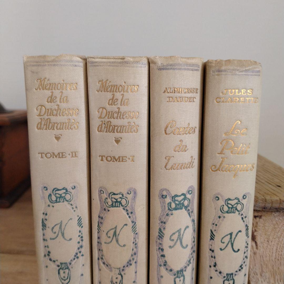 mamu様・フランスアンティークネルソン(NELSON)4冊本セット/ゴールド