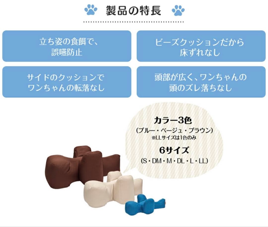 OneAid リラクッション LLサイズ 本体と撥水加工カバー付き