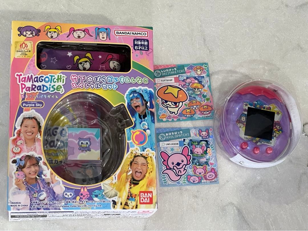 Tamagotchi Paradise - Purple Sky しなこ