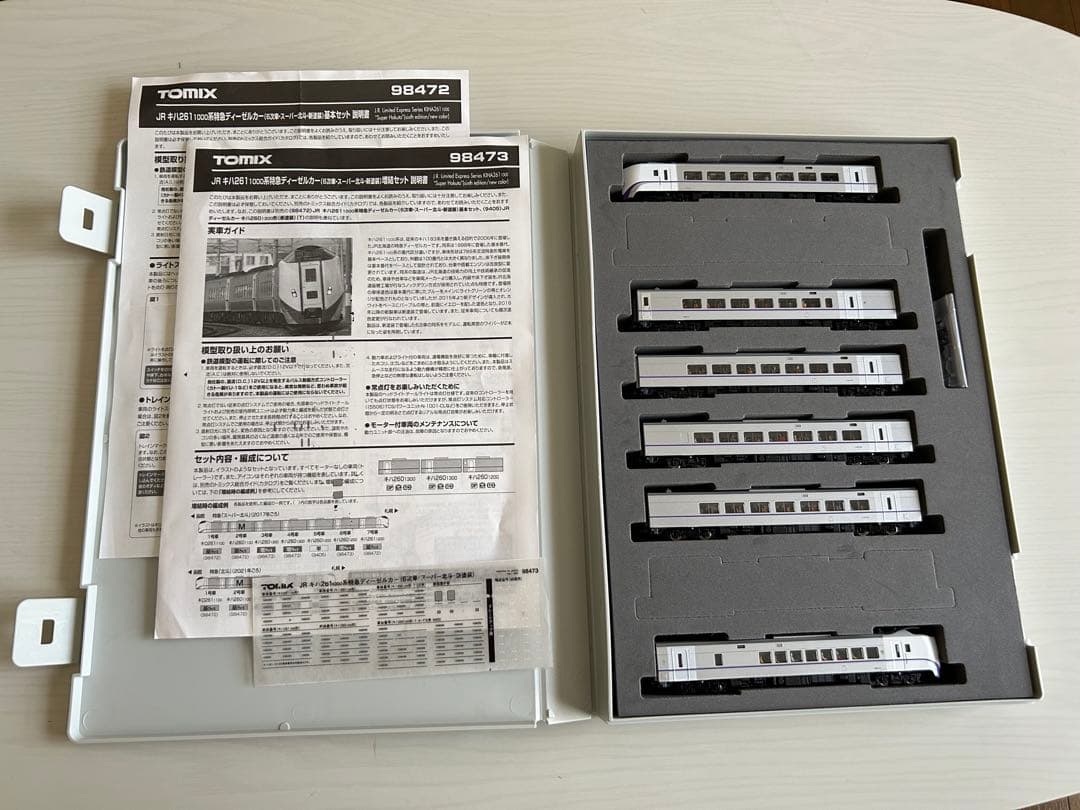 TOMIX　98472　98473　JR キハ261 1000系特急　6両セット