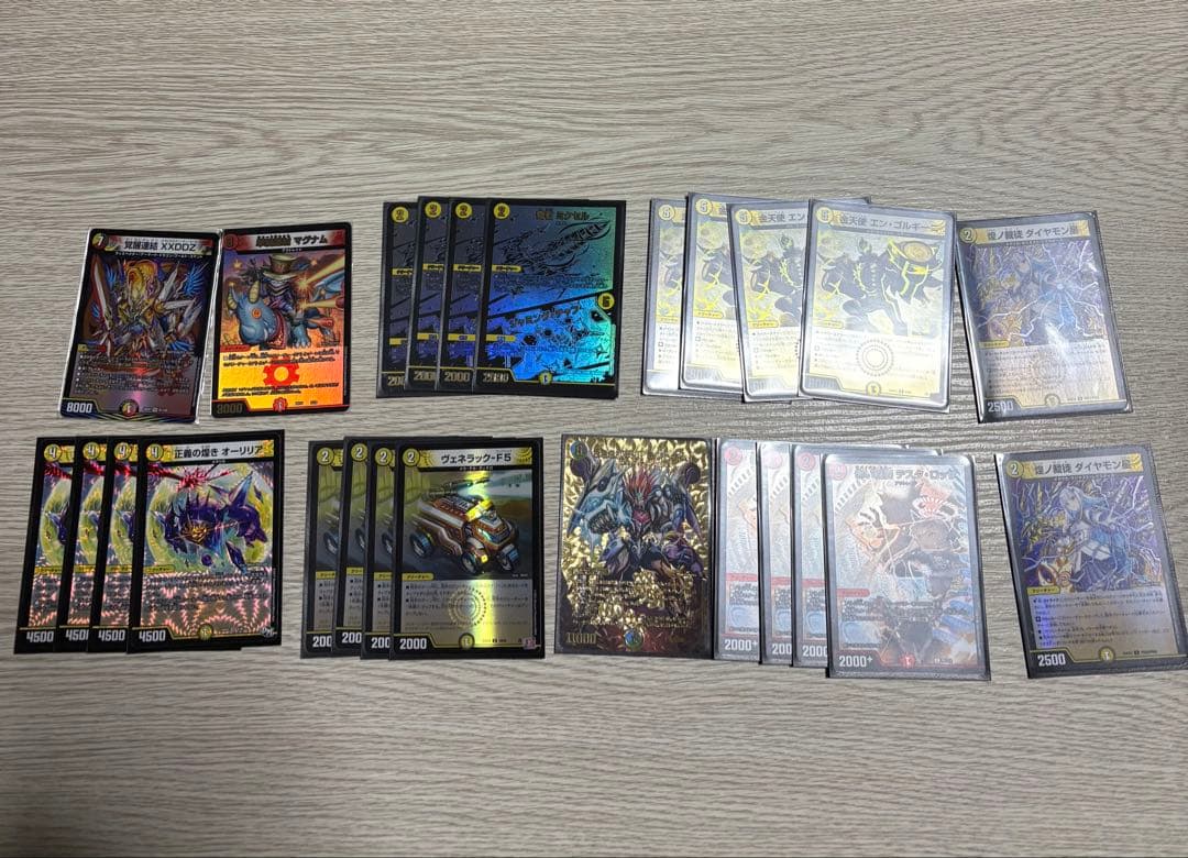 [即日発送]デュエルマスターズ　引退品　デッキパーツまとめ売り