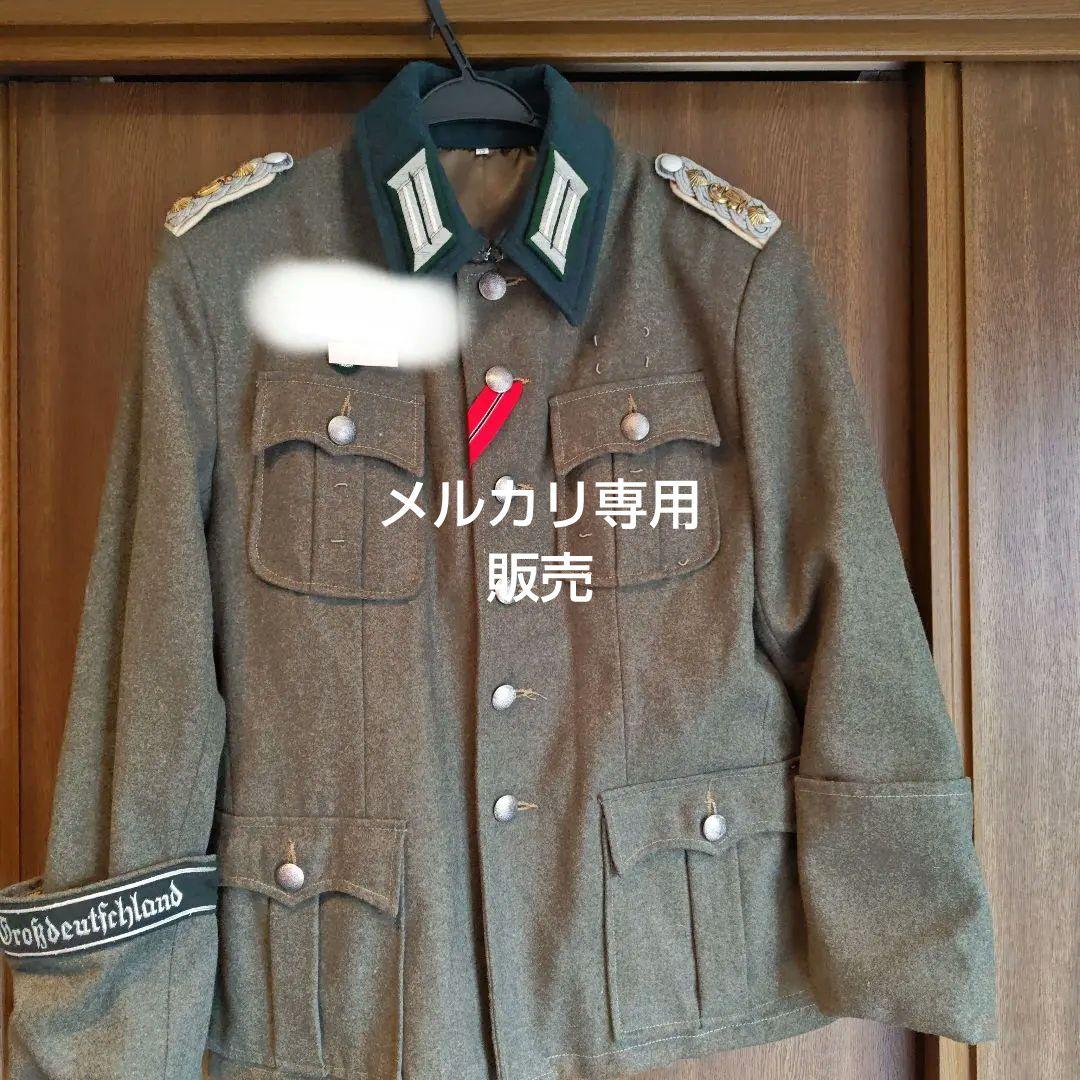 ドイツ軍軍服レプリカ