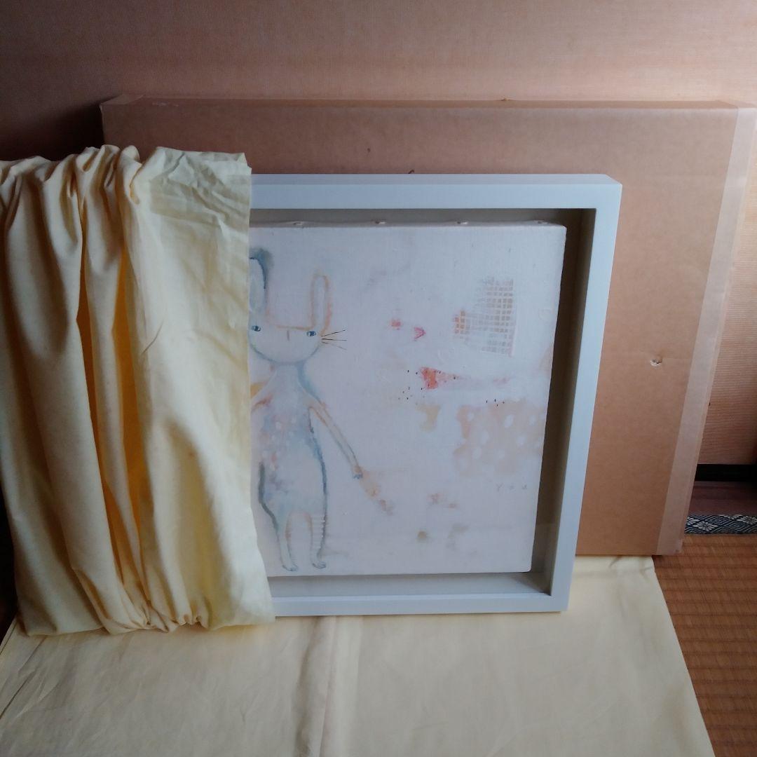 呉　亜沙　『the other』