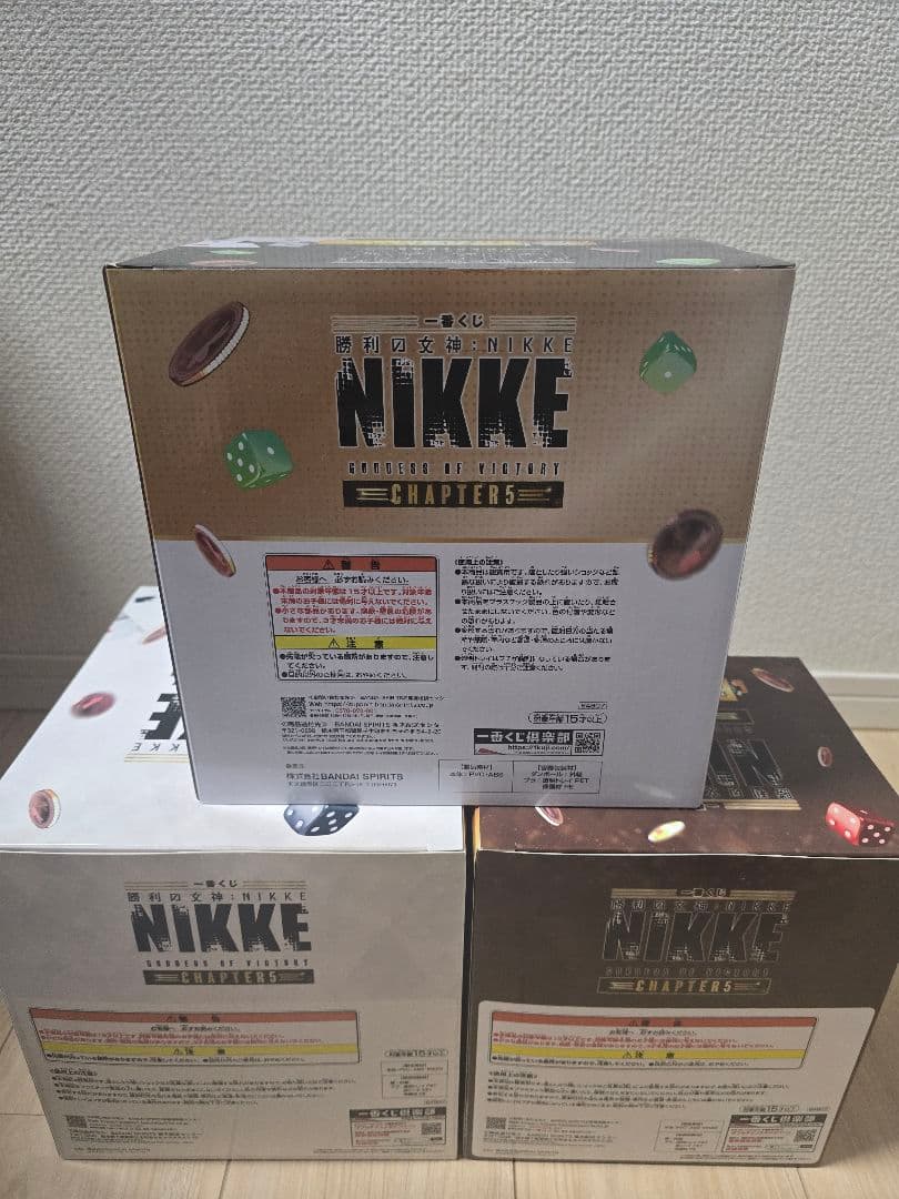 一番くじ 勝利の女神 NIKKE A賞 B賞 ラストワン賞セット