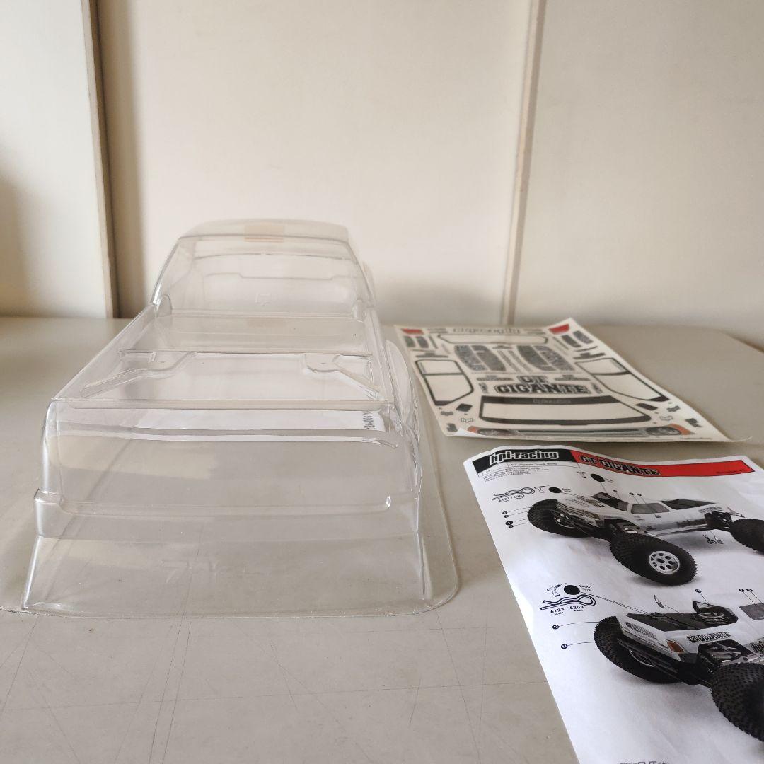 HPI サベージＸＬ用ボディ／送料込☆値引き不可❌