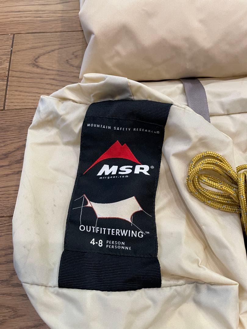 MSR OUTFITTERWING アウトフィッターウイング