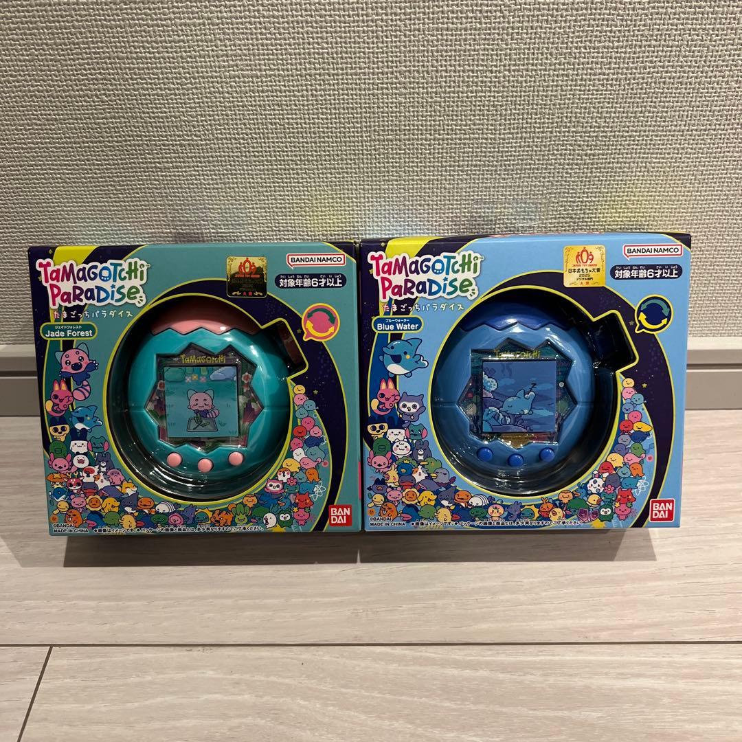 たまごっちパラダイス ジェイドフォレスト ブルウォーター