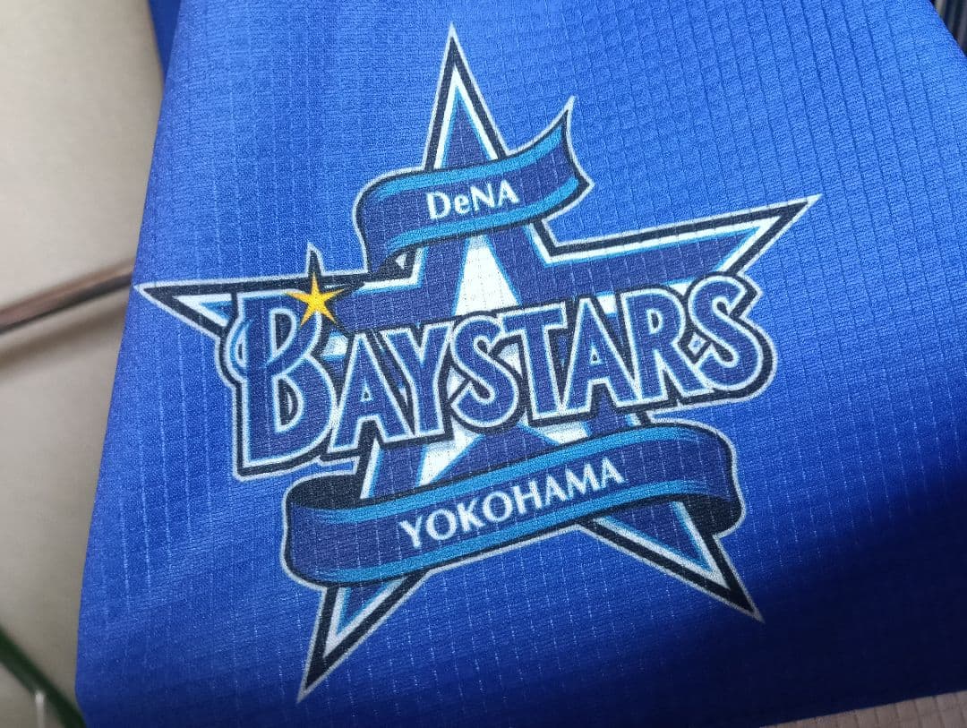 【貴重】横浜ベイスターズ 三浦大輔選手時代 ビジターレプリカユニフォーム