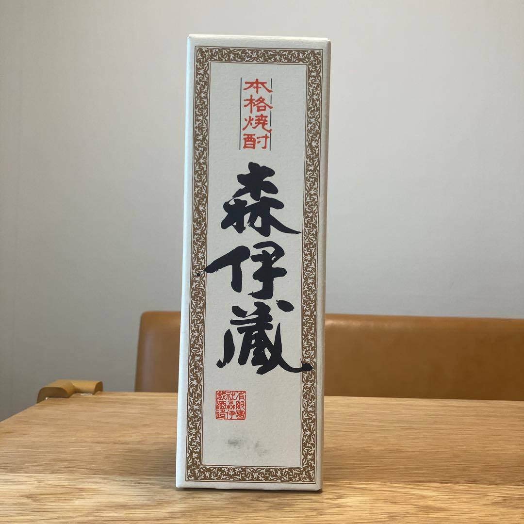 森伊蔵 かめ壺焼酎