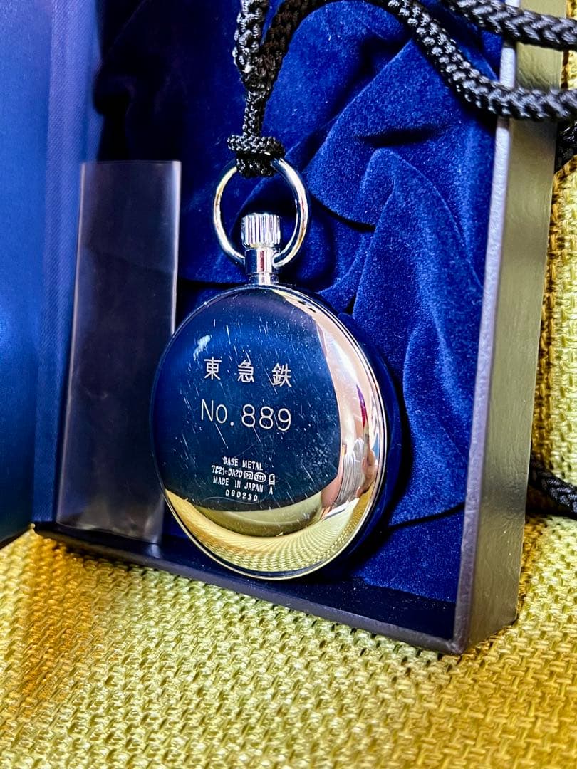 東京急行電鉄公式鉄道時計　7C21