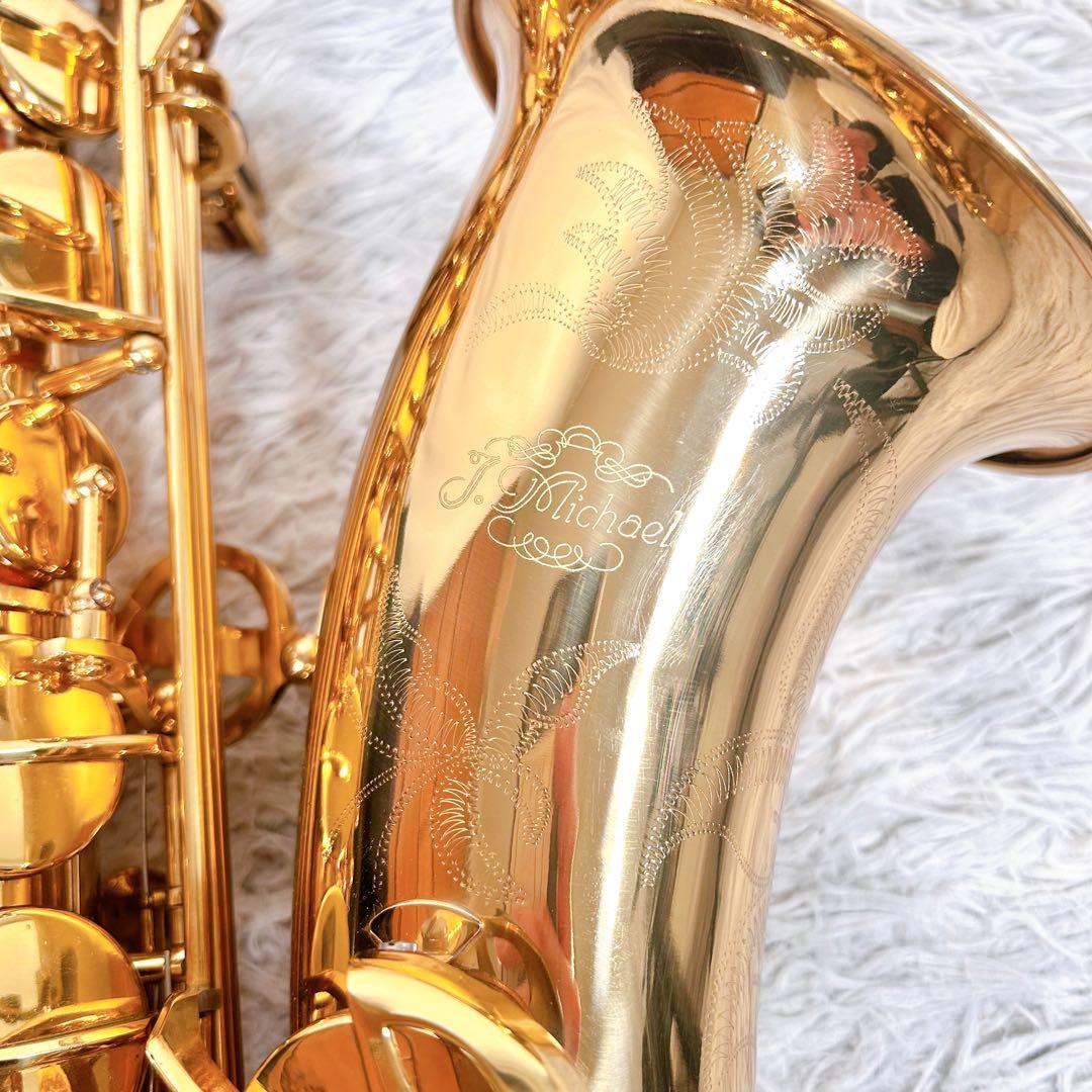 【動作品】J.MICHAEL Jマイケル テナーサックス 彫刻入り