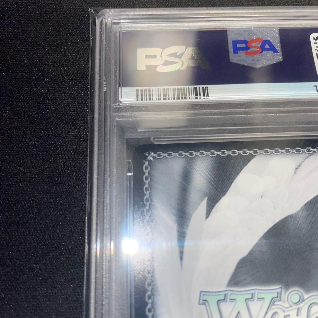 【PSA10】アーニャ・メルフィッサ　ヴァイスシュヴァルツ　ホロライブ　ssp