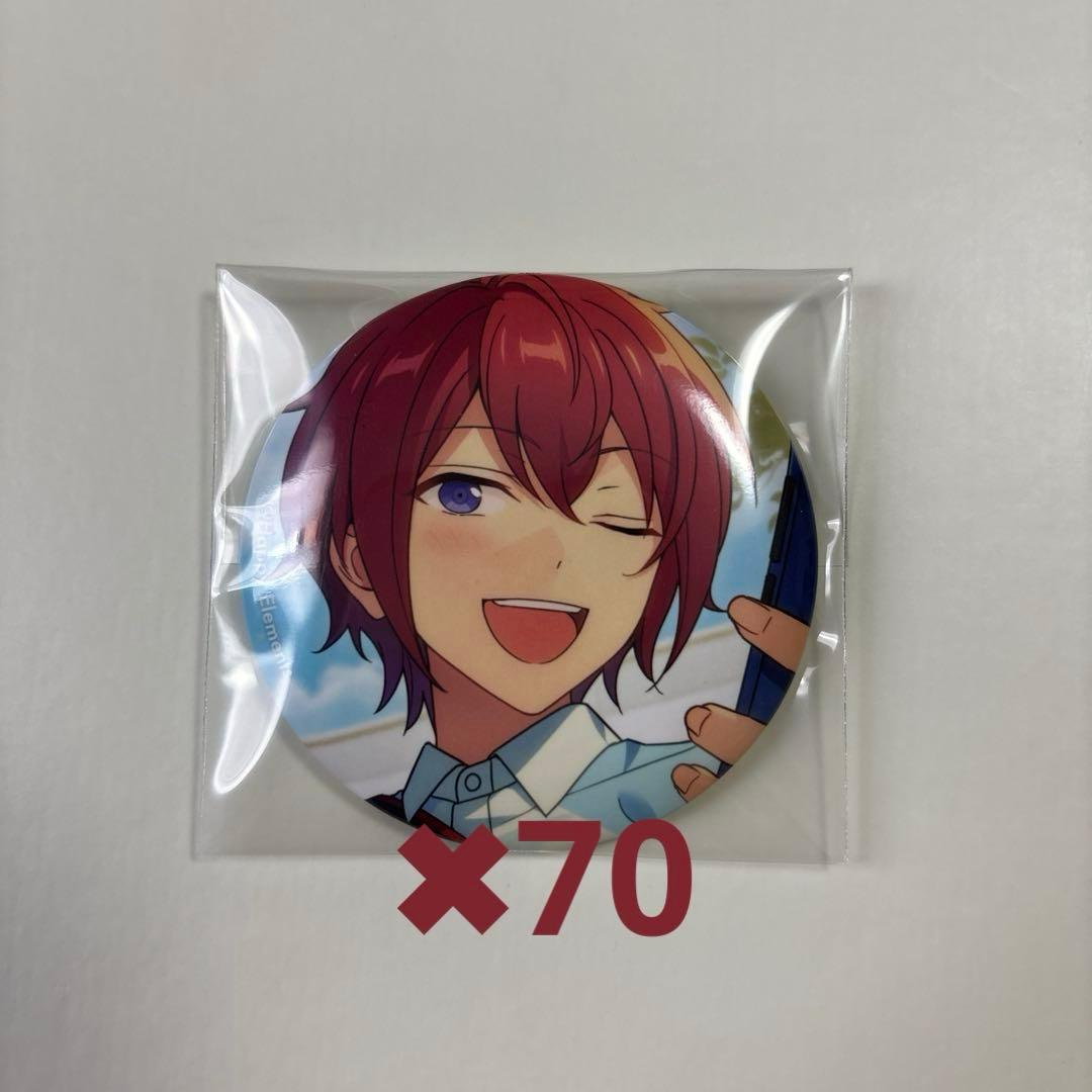 あんスタ　朱桜司　缶バッチ