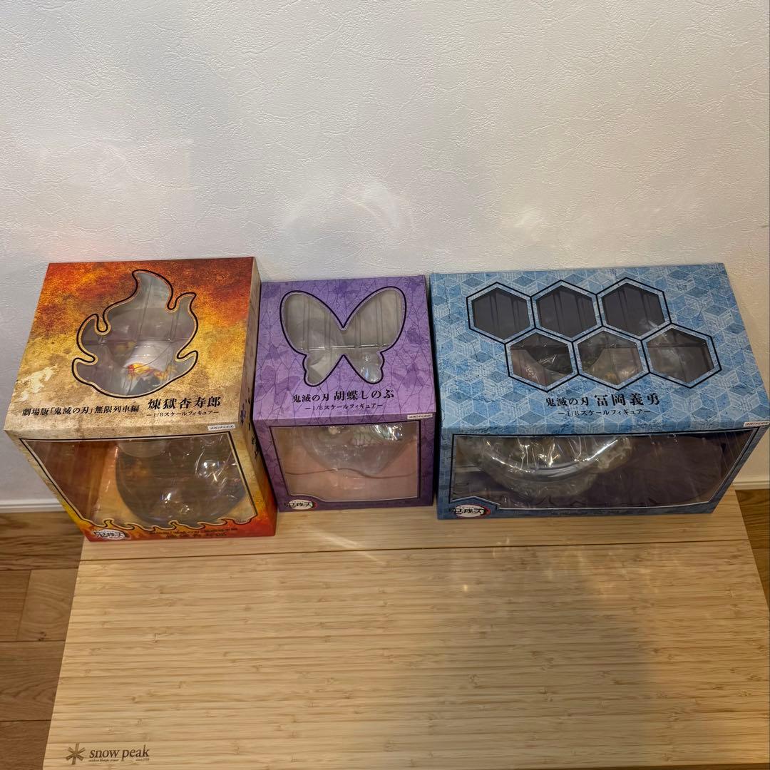 【鬼滅の刃】アニプレックス 1/8スケール フィギュア 3点セット