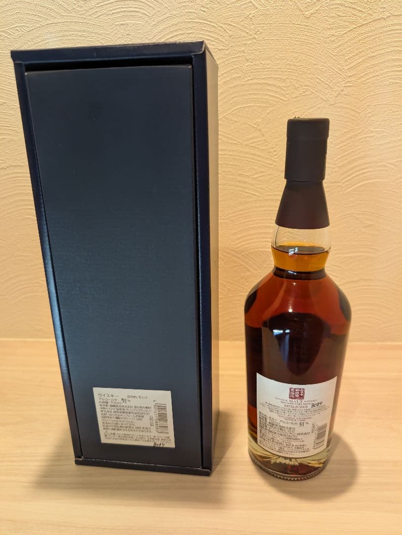 富士御殿場蒸溜所 2004 レッドワインカスクフィニッシュ 700ml 箱付