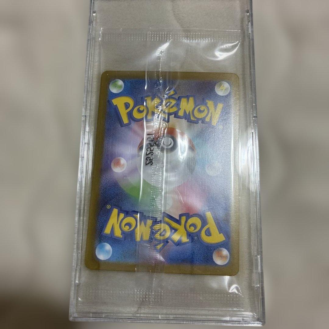 トウホクのピカチュウ　未開封　 260/S-VP
