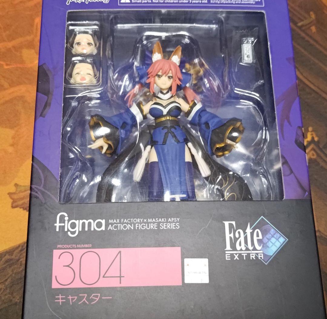 Fate figma 7体 まとめ売り