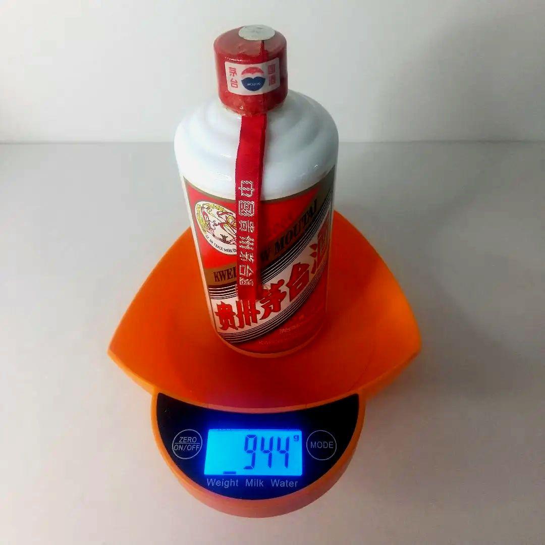 【未開栓】古酒 茅台酒 天女ラベル 2001年 500ml 53%