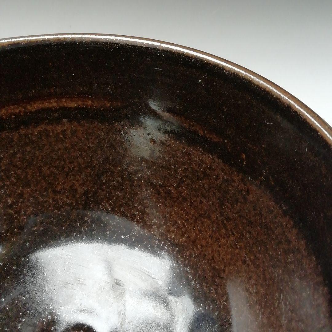 Ｔ２１０　茶碗　『膳所焼』『平成丙子　干支茶碗』『淡海ぜぜ　陽炎園造』　共箱