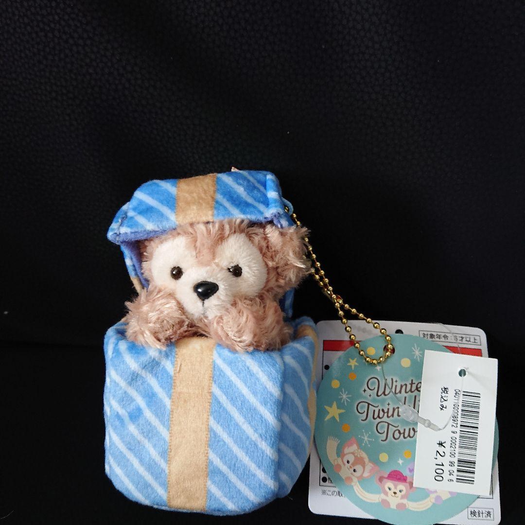 新品タグ付き ウィンタートゥインクリングタウン ぬいぐるみチャーム7体セット