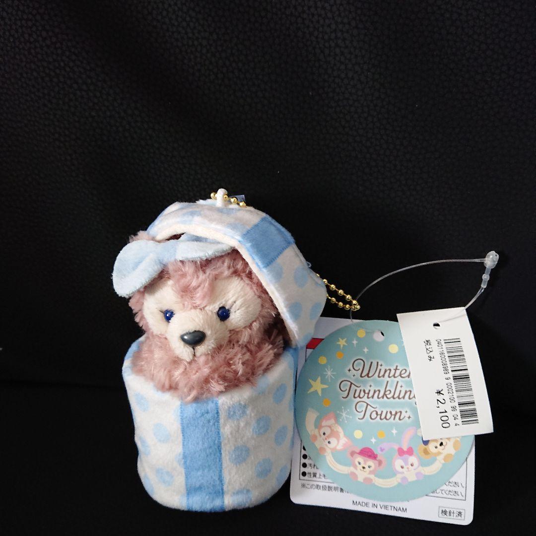新品タグ付き ウィンタートゥインクリングタウン ぬいぐるみチャーム7体セット