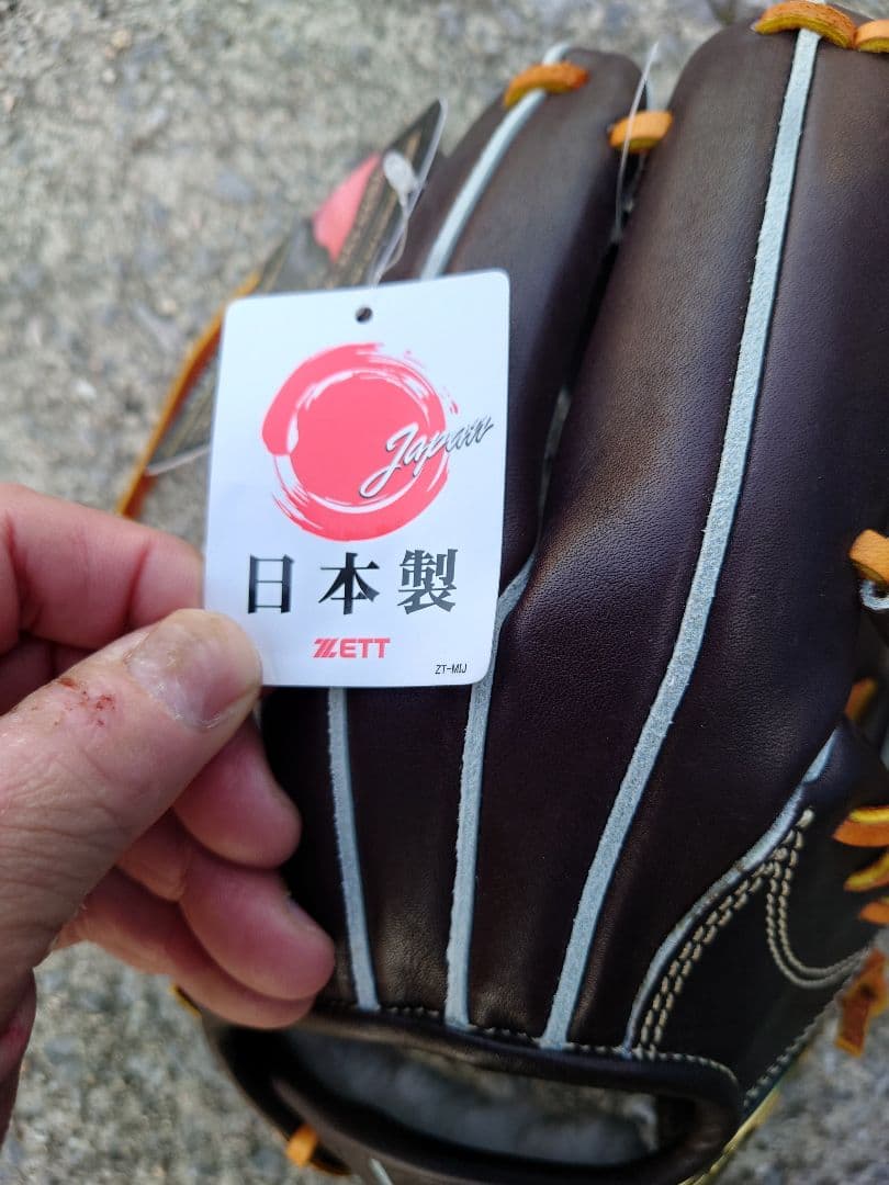 ZETTプロステイタスプレミアム 硬式今宮モデル