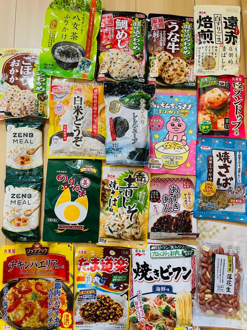 食品詰め合わせ　専用ページ