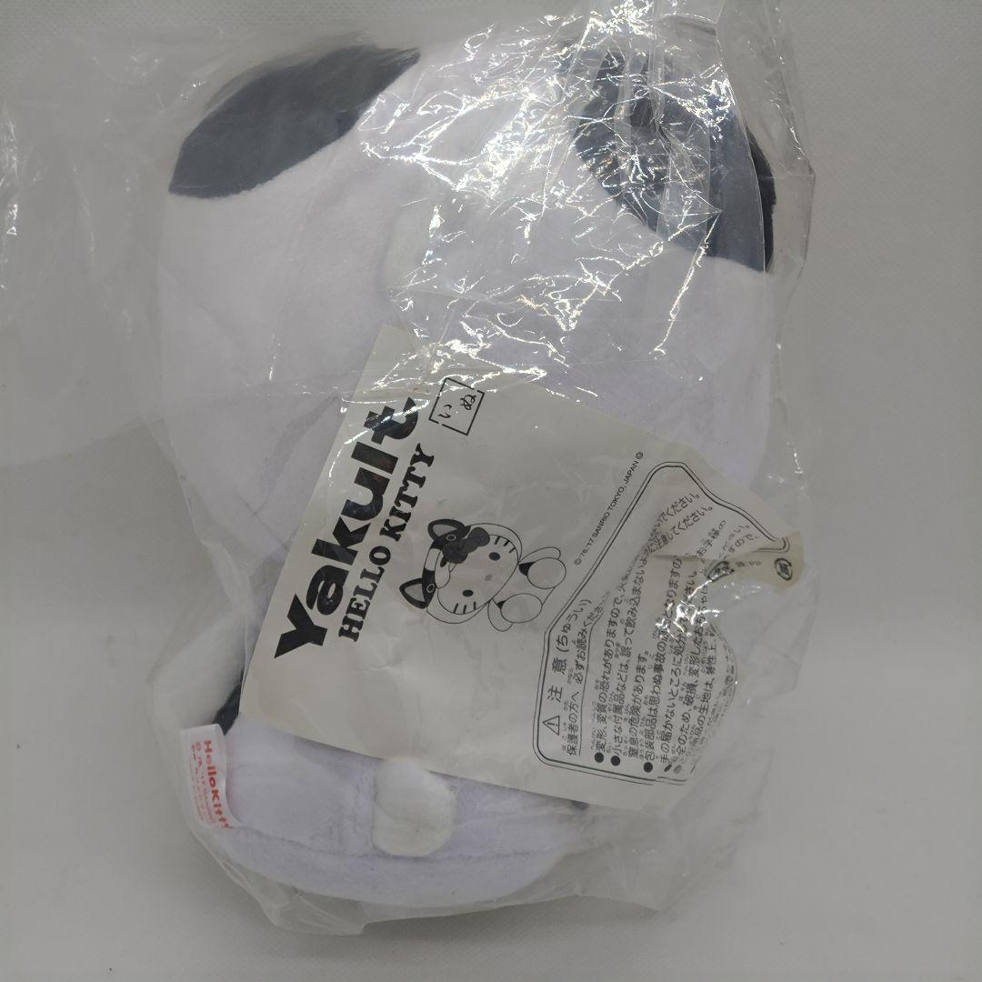 ハローキティ　ぬいぐるみ　干支　9個セット