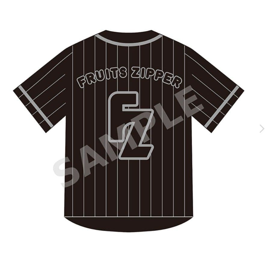 FRUITS ZIPPER ユニフォーム 黒 ストライプ