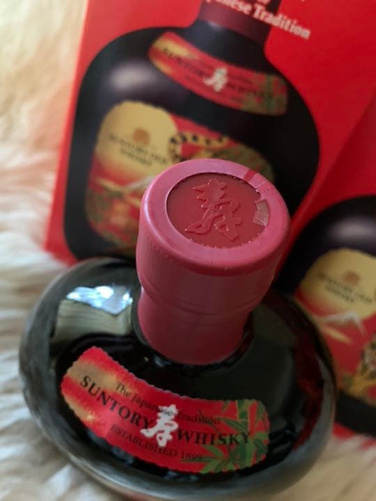 2本サントリーウイスキーオールド〈寅歳〉ラベル