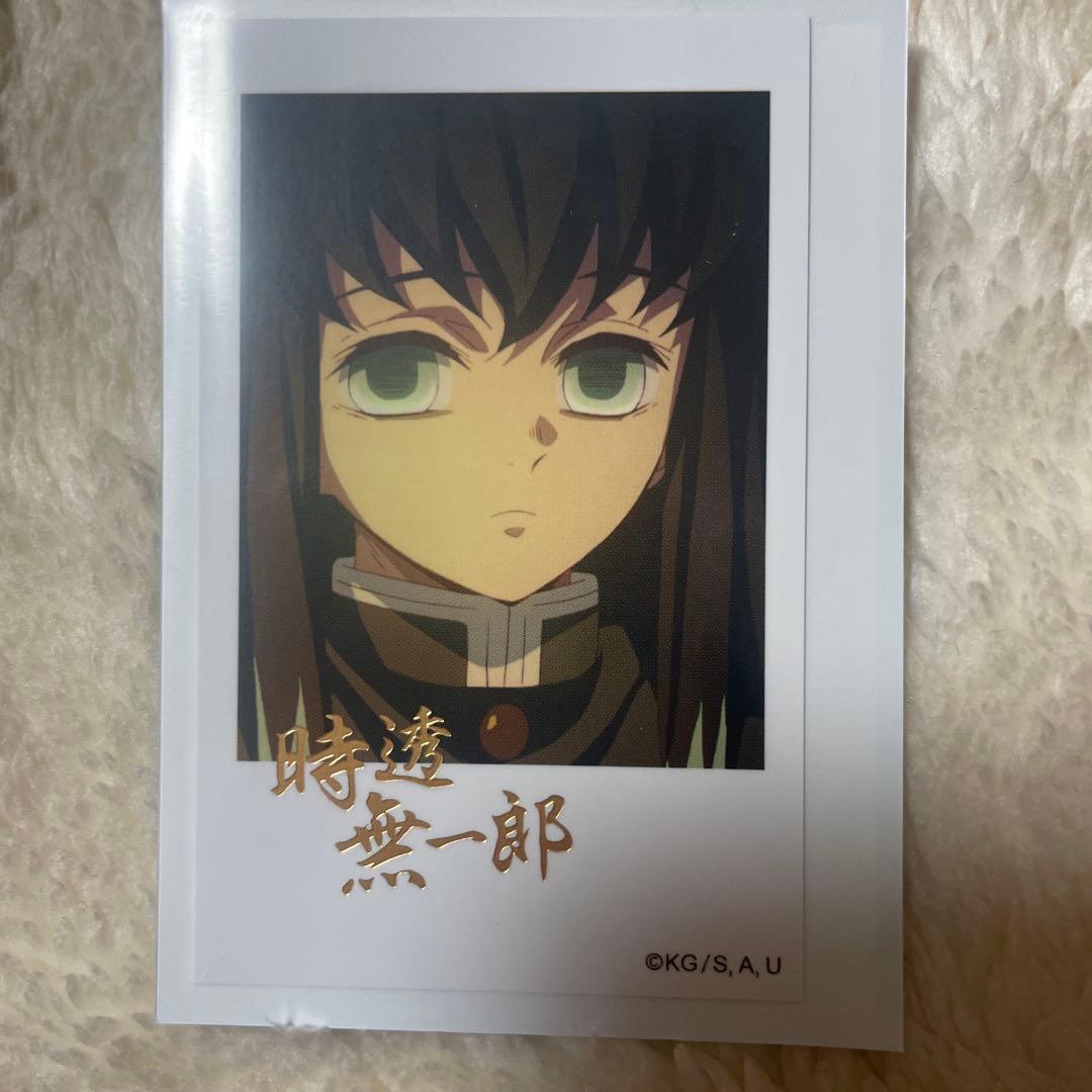鬼滅の刃 時透無一郎 ランダムチェキ風ブロマイド 箔押し