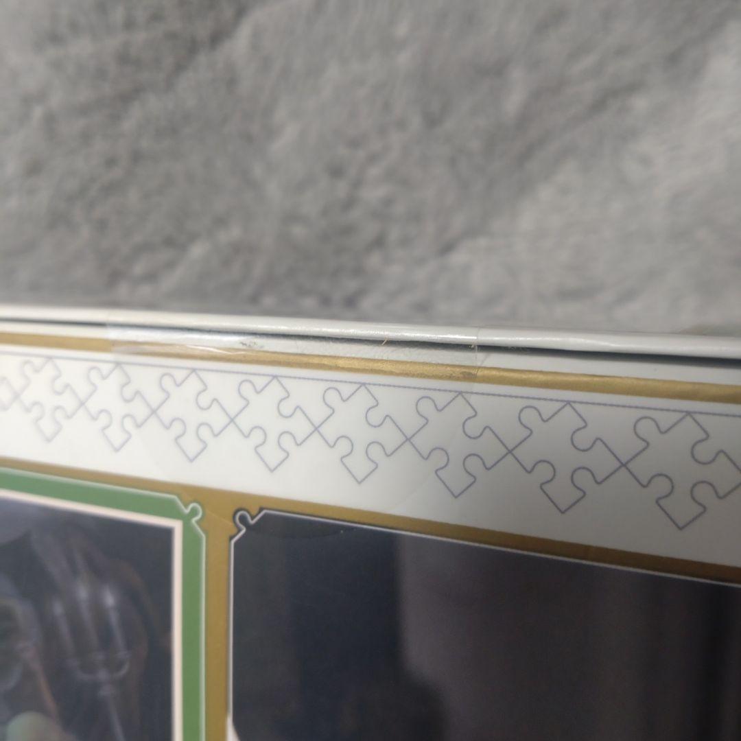 【匿名配送】ホーンテッドマンション50周年パズル