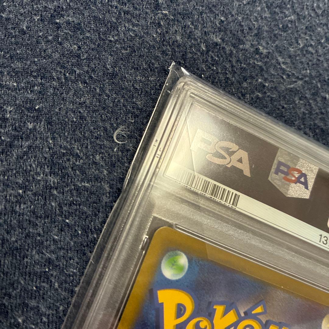 【PSA10】マリィのプライド SI スタートデッキ100 419/414