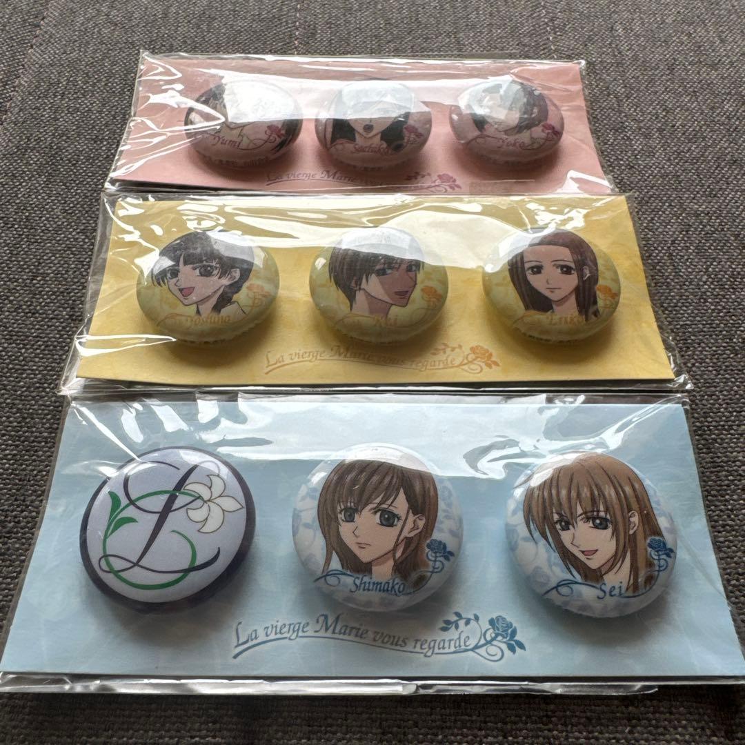マリア様がみてる　缶バッジセット