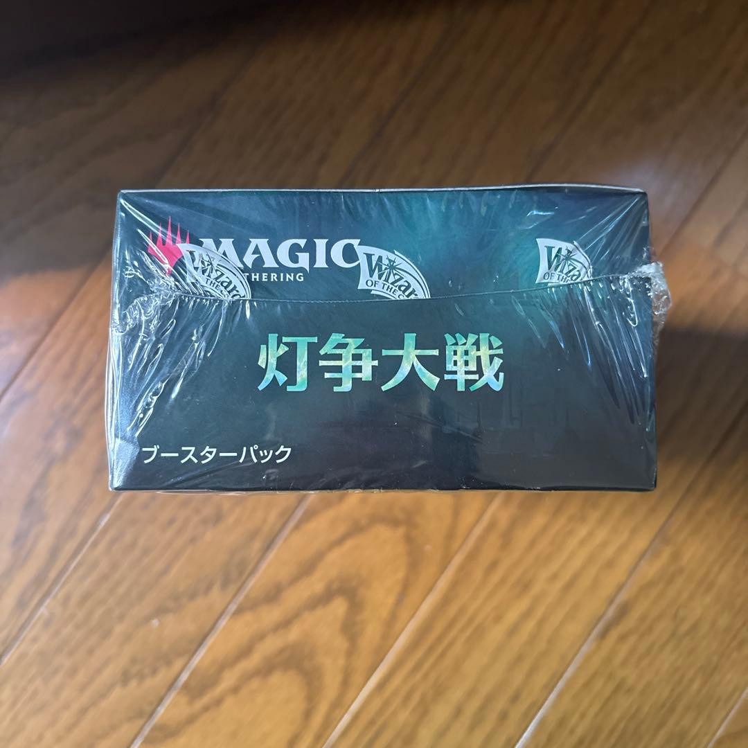 マジックザギャザリング　灯争大戦　日本語　BOX 未開封　mtg