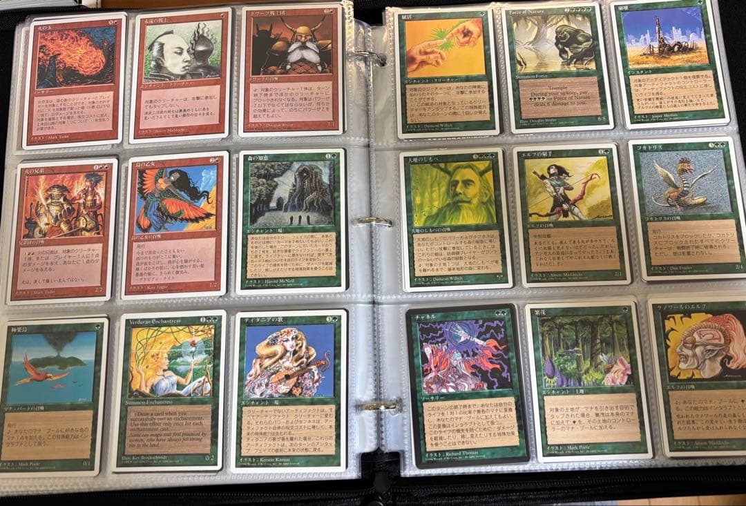 マジック：ザ・ギャザリング po pop