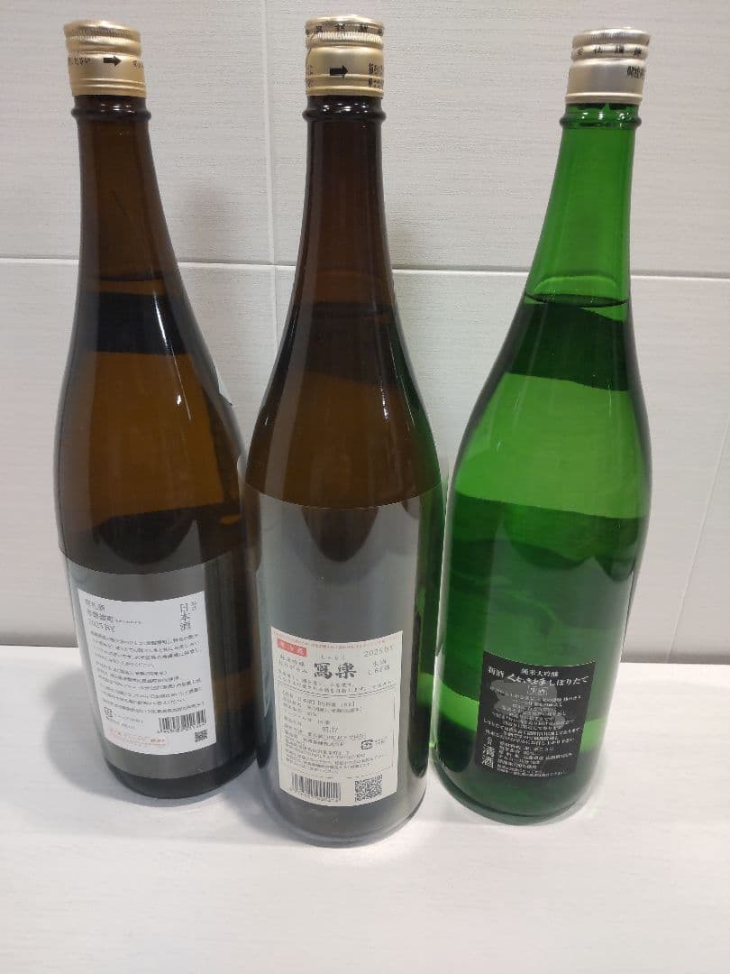 美味しい 日本酒 1.8L 3本セット 写楽 くどき上手 荷札酒