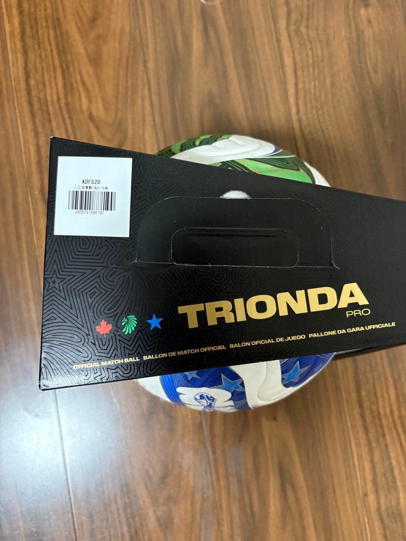 TRIONDA PRO サッカーボール FIFA認証