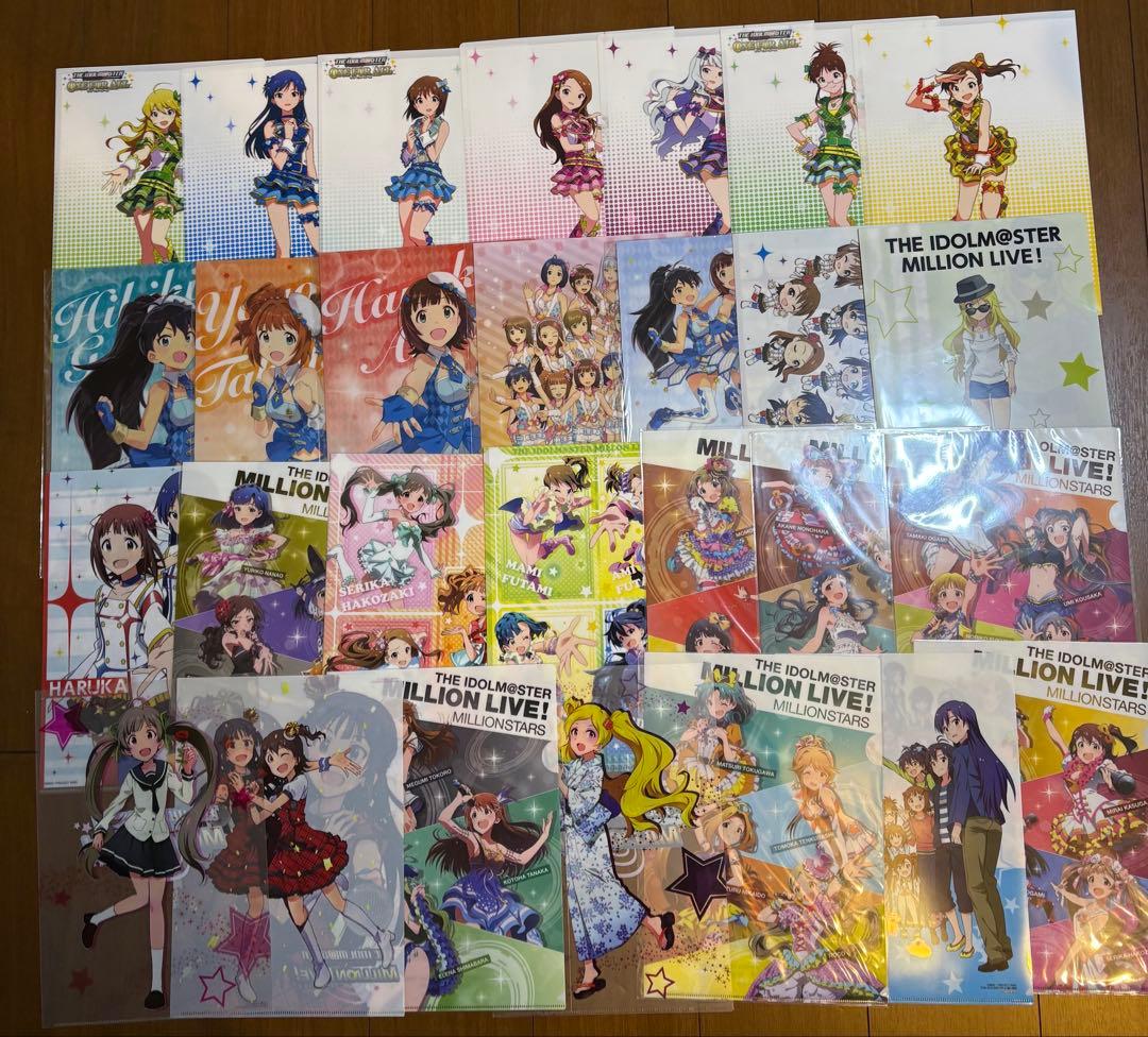 アイドルマスター　シンデレラガールズ　ミリオンライブ クリアファイル セット
