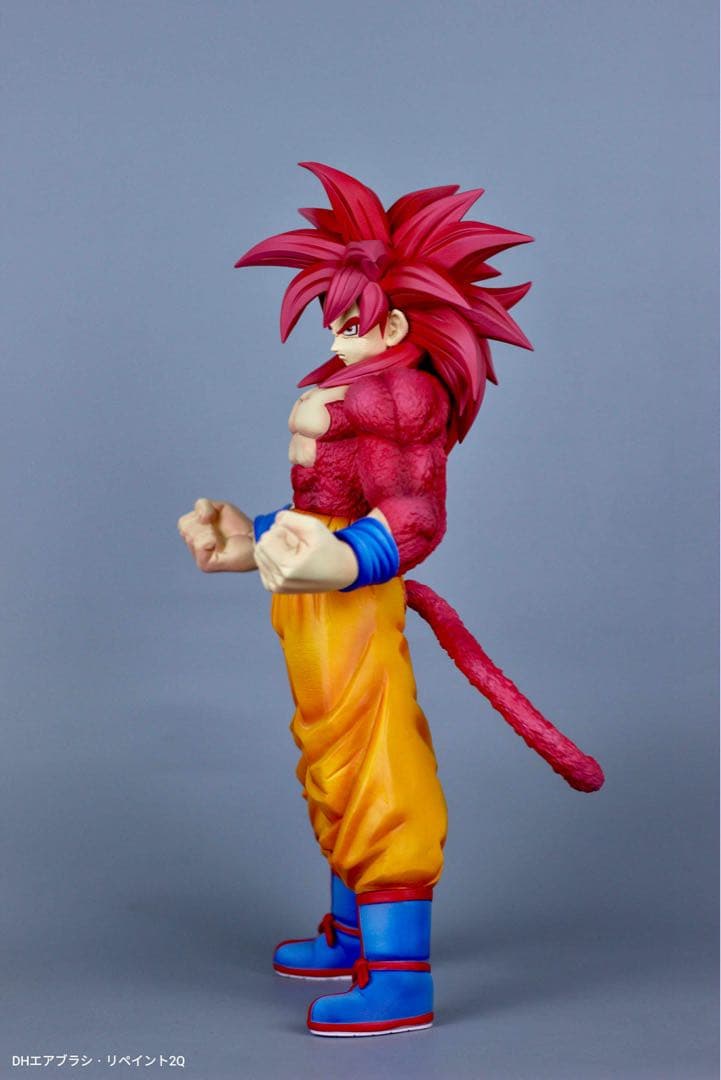 超サイヤ人4孫悟空 Grandista-ドラゴンボールDAIMA 改造リペイント