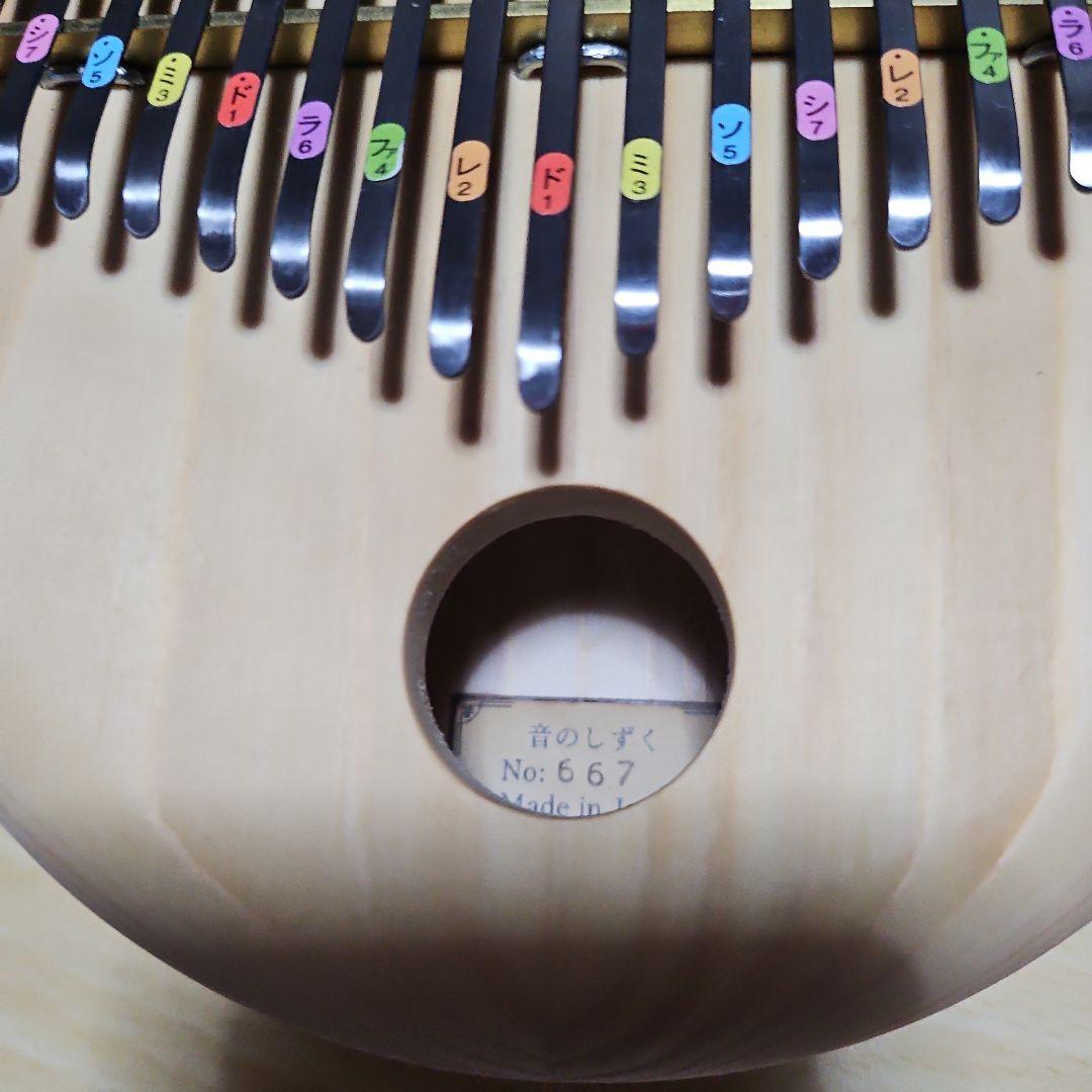 音のしずくカリンバ