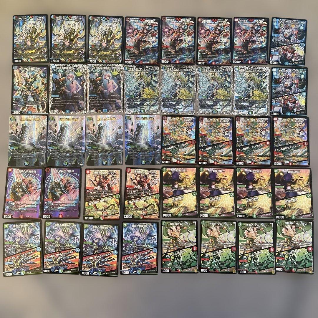 【匿名/即日発送/二重スリーブ】シータ刃牙 デッキ CS構築 調整パーツ付き