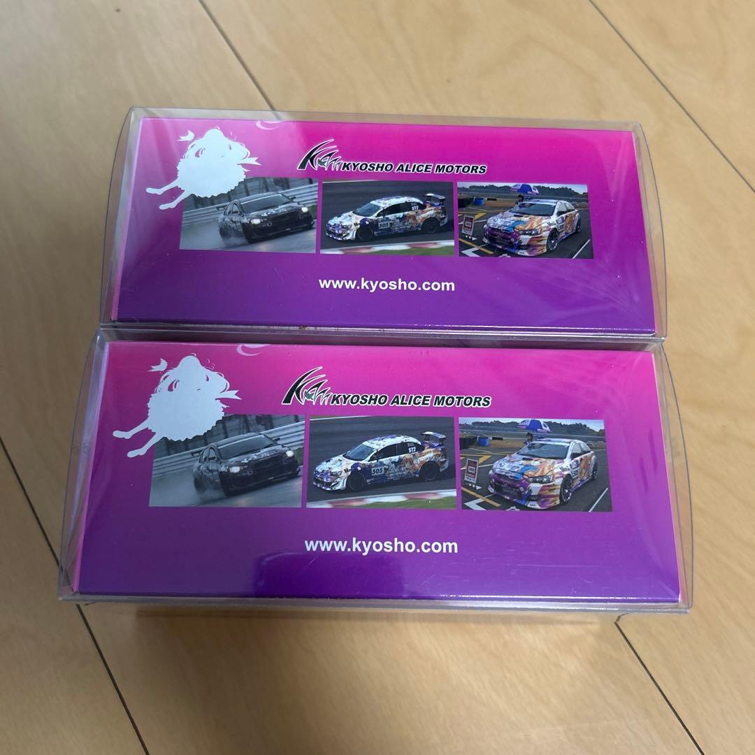 【即購入ok!!】アリスモータース ランサーエボリューション 2010 2011