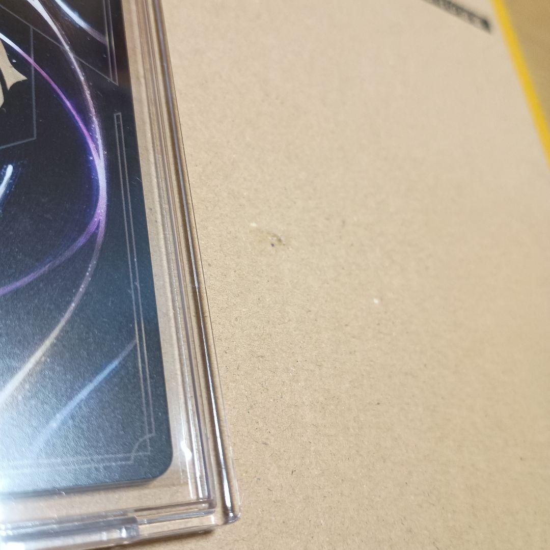 ディズニー ロルカナ ミッキーマウス きまぐれな魔法使い エンチャンテッド