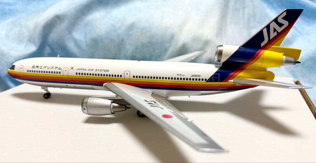 日本エアシステム DC-10 マクドネル・ダグラス JAS 1/200