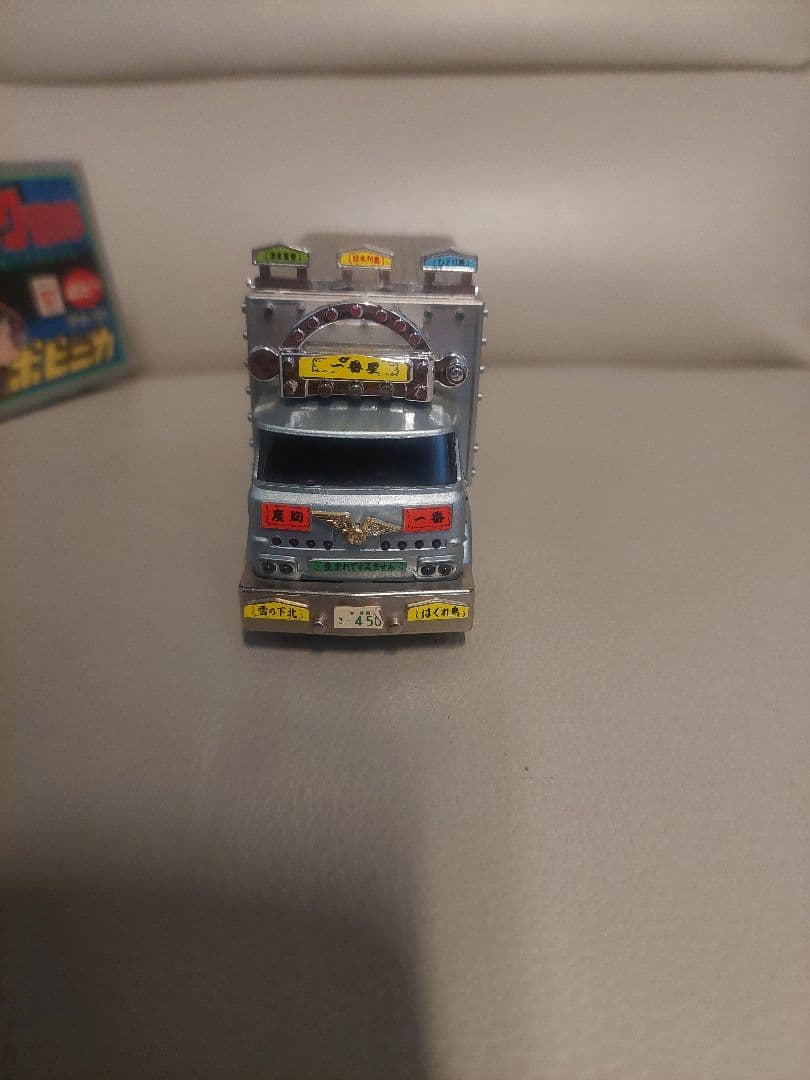 当時物 ポピニカ ポピー PA-94 光る トラック野郎 超合金 点灯確認済み