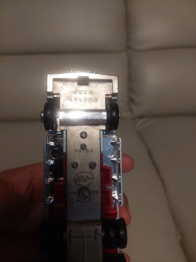 当時物 ポピニカ ポピー PA-94 光る トラック野郎 超合金 点灯確認済み