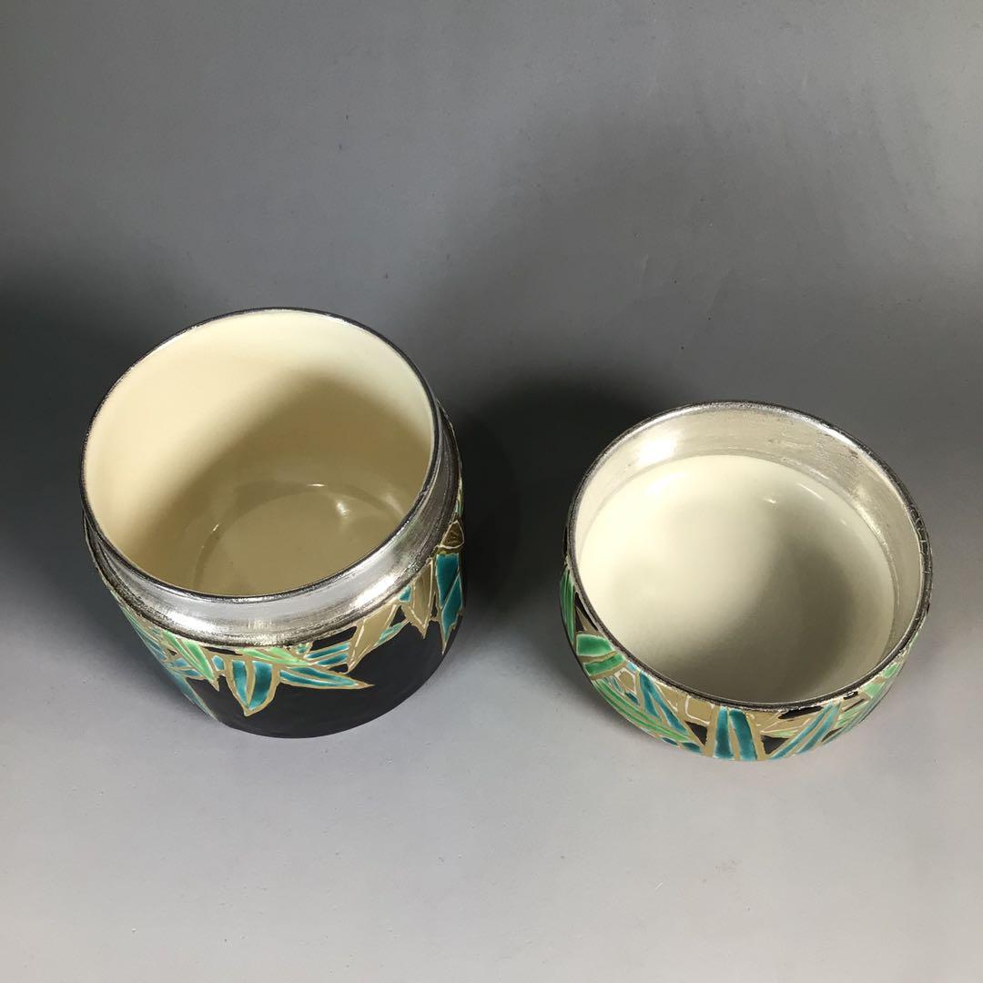 Ｎ３３７　薄器　『陶製』『宮川香林造』『金彩竹絵』『黒地』『茶器』　共箱　茶道具