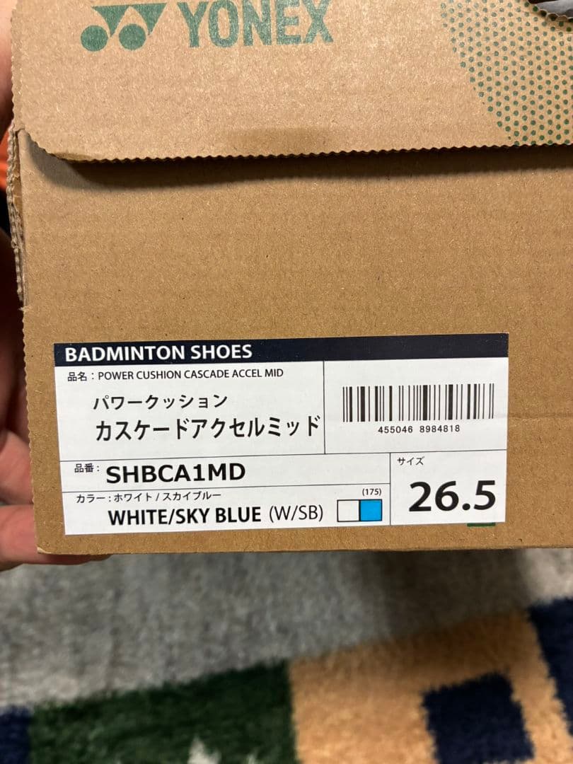 YONEX CASCADE バドミントンシューズ ホワイト